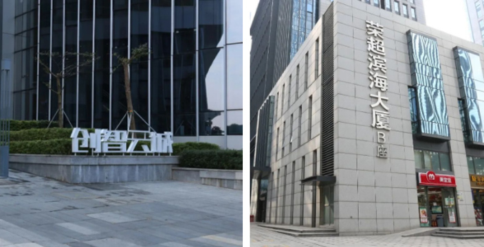 中央商務區電梯屏廣告投放